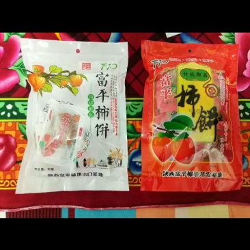 富平柿饼