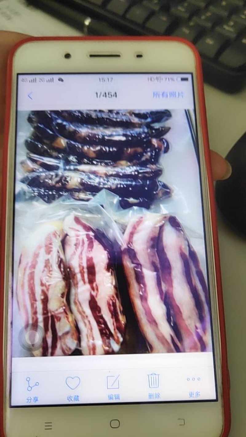 香肠，火腿