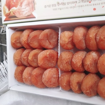 青州柿饼