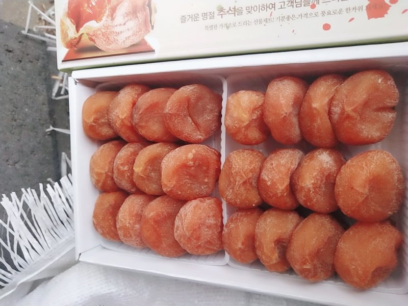 青州柿饼