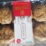 手工无水老蛋糕