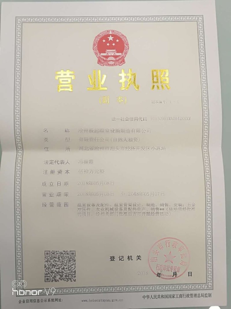 三项电机卷帘机机配套电机三项