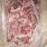 驴肉请选购优质驴肉马肉板肠下水