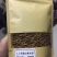 黄粉虫