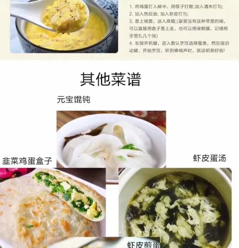 野生虾米虾皮