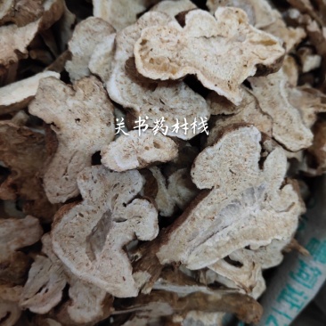 白术中选浙白术片2年以上新货关书药业