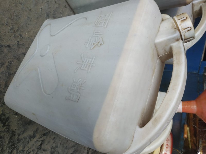 胡麻油