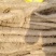 佛手山药2.6元/斤八百斤起批