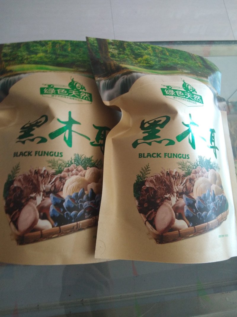 纯野生山木耳