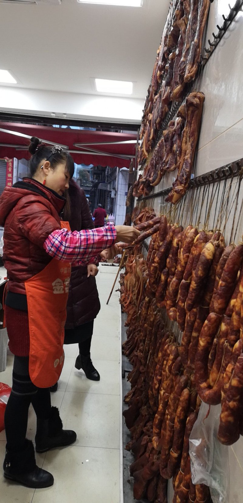 英英腊肉