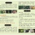 野生蒲公英茶(手工炒制)(我们生产,招代理)