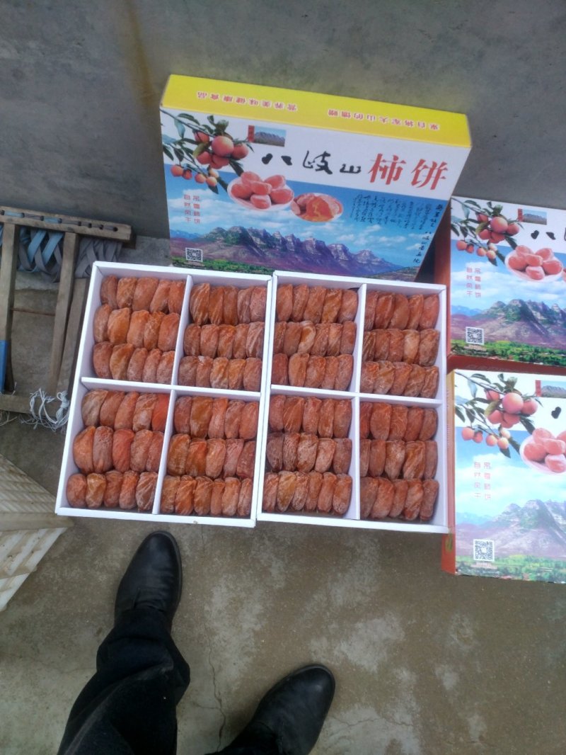 韩其明食品加工厂大量出售柿饼招代理支持一件代发