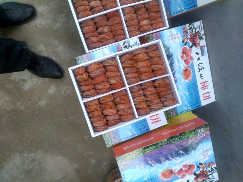 韩其明食品加工厂大量出售柿饼招代理支持一件代发