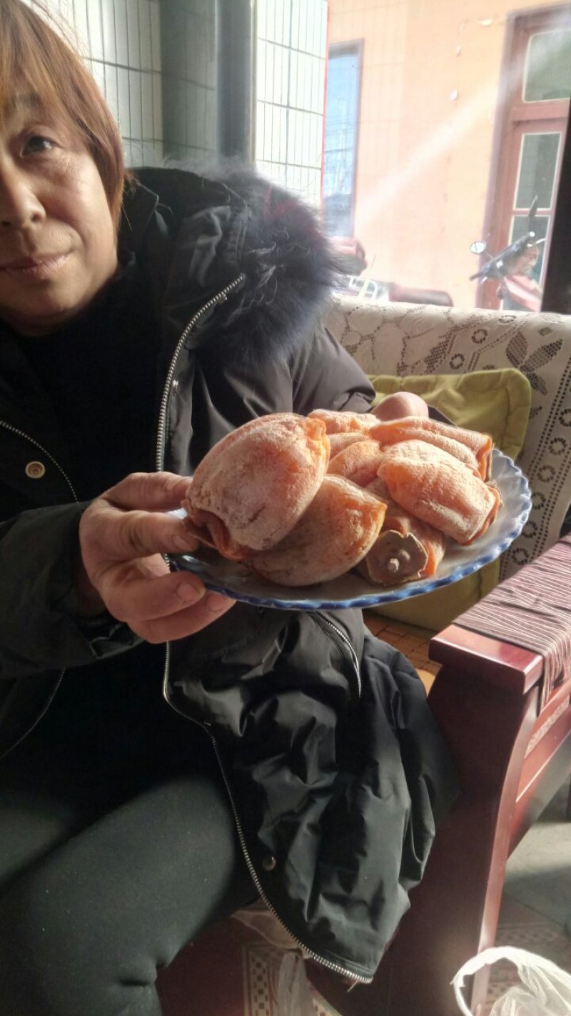 柿饼