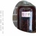 新品种桃金娘树苗山念子苗可泡酒的念果当年结果适合盆栽包售