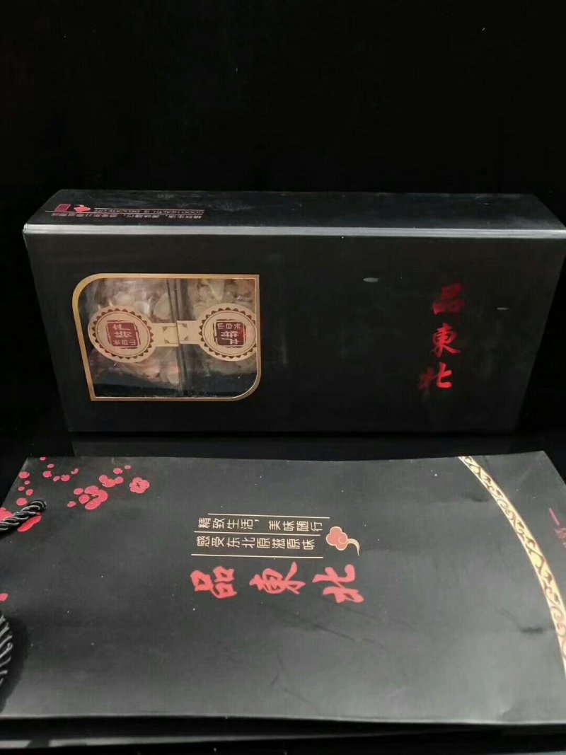 热卖款一一一一一长白山人参西洋参片直径1.0