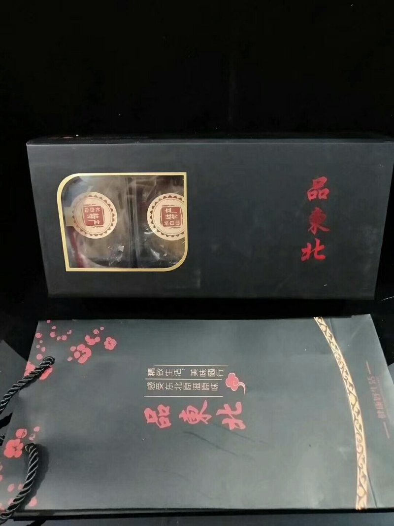热卖款一一一一一长白山人参西洋参片直径1.0