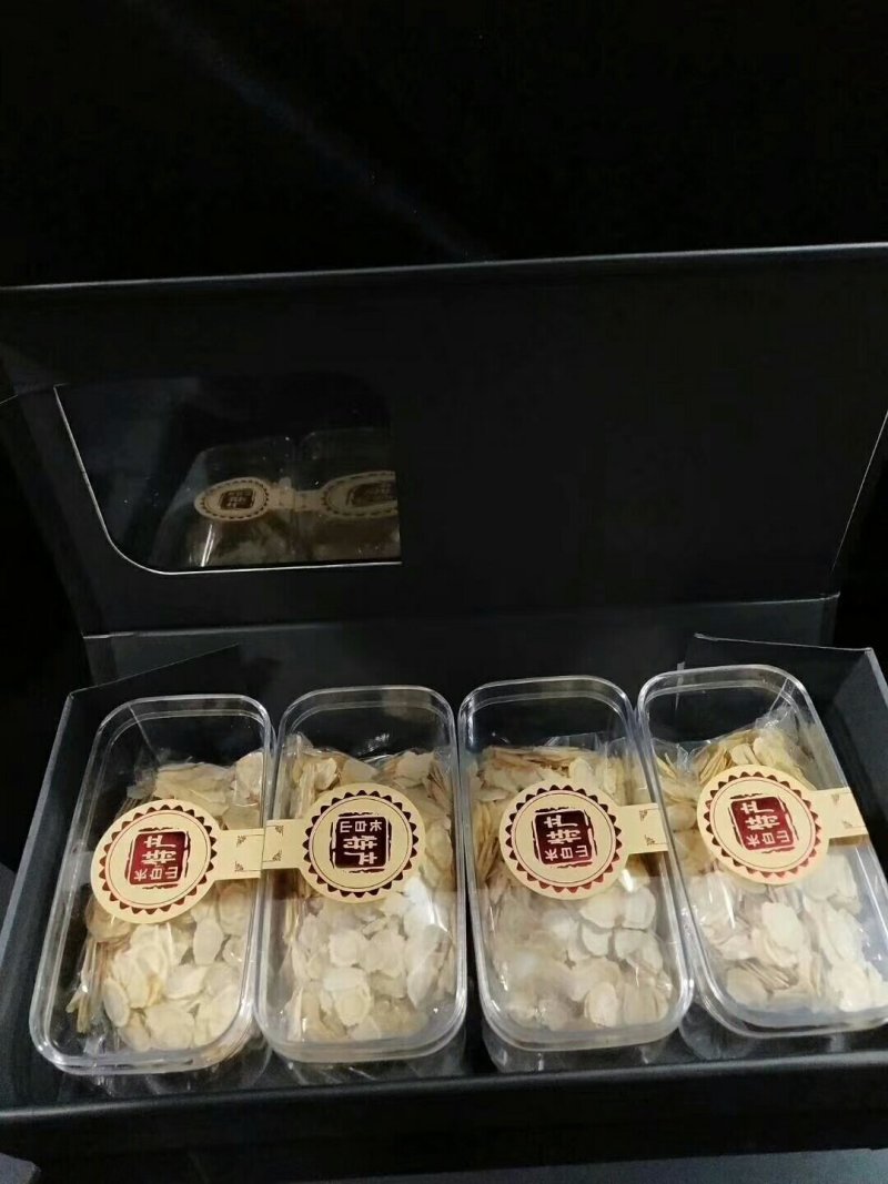 热卖款一一一一一长白山人参西洋参片直径1.0