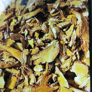 虎丈