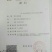 晚秋黄梨苗，全红梨树苗，木瓜苗，晚熟桃树苗