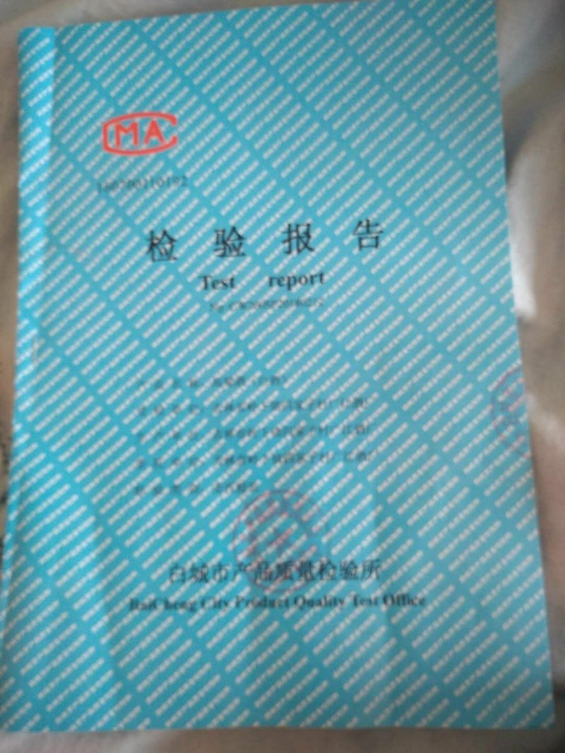 散装纯粮食高粱白酒，手续齐全可以全国发货。