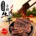 牛肉干高原藏区牦耗牛肉风干牛肉干