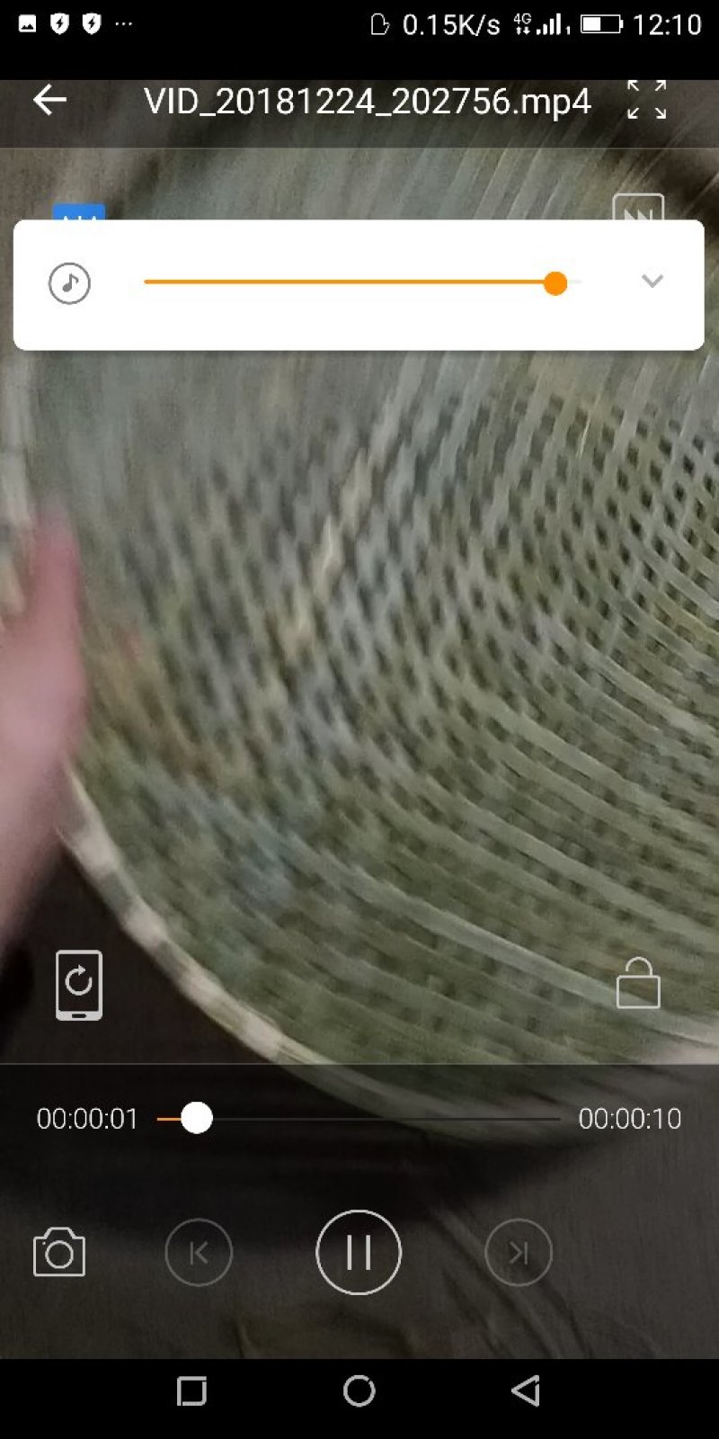 竹篮