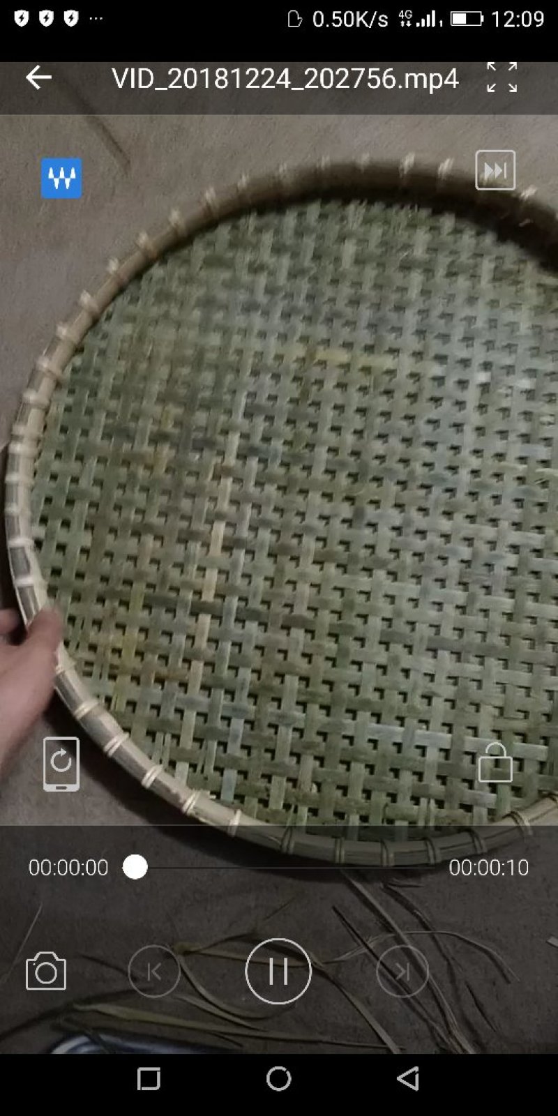 竹篮
