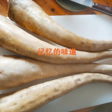 牛尾巴