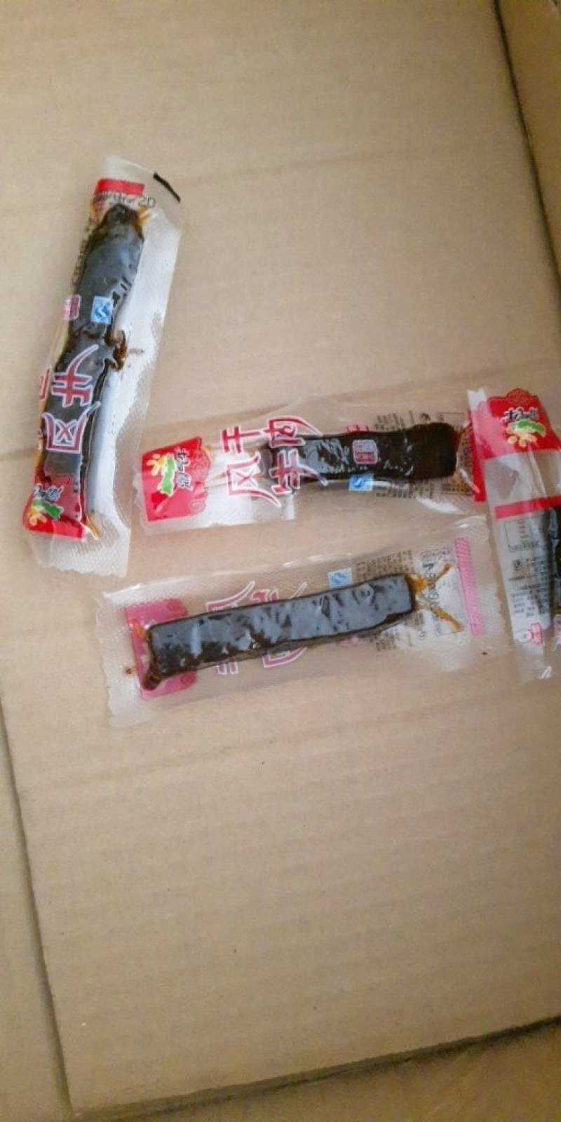 特价牛肉干出售