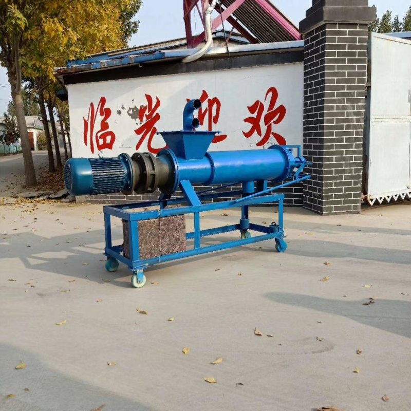 鸡鸭鹅固液分离机，牛羊马粪便干湿处理器