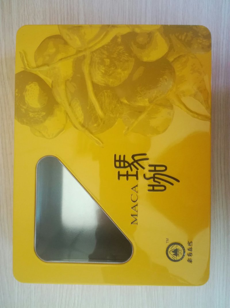 玛咖包装盒50个包邮批发零售