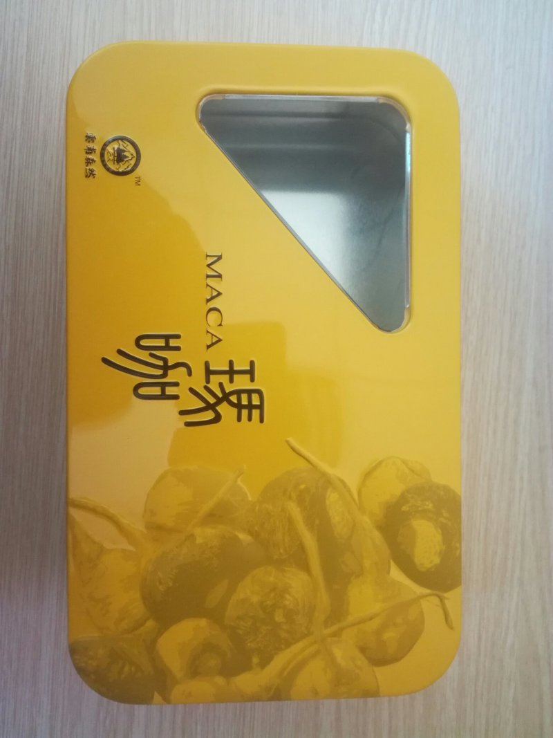 玛咖包装盒50个包邮批发零售