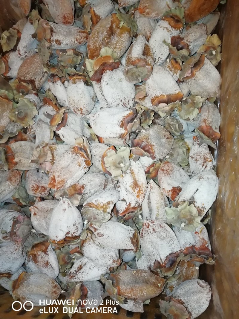 柿饼