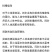 红心火龙果