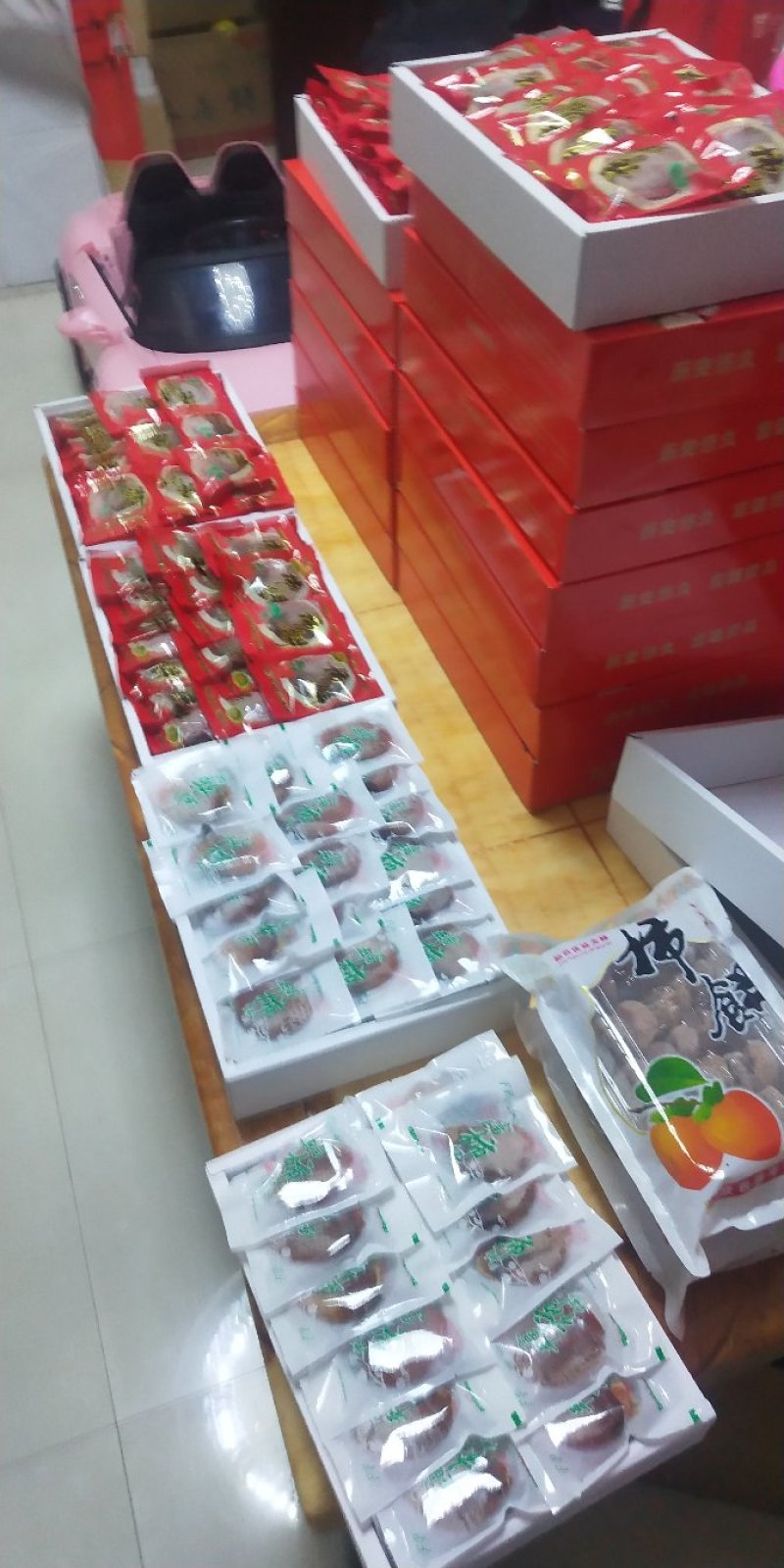 富平柿饼