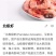 80/100北极熊牌北极虾净重10斤
