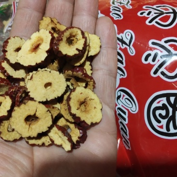 若羌灰枣圈一件代发量大从优