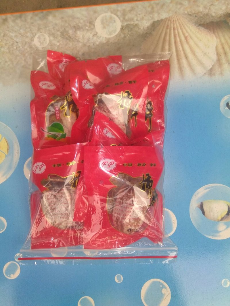 柿饼1~2两，地头价更有优势，优产区更有品质。