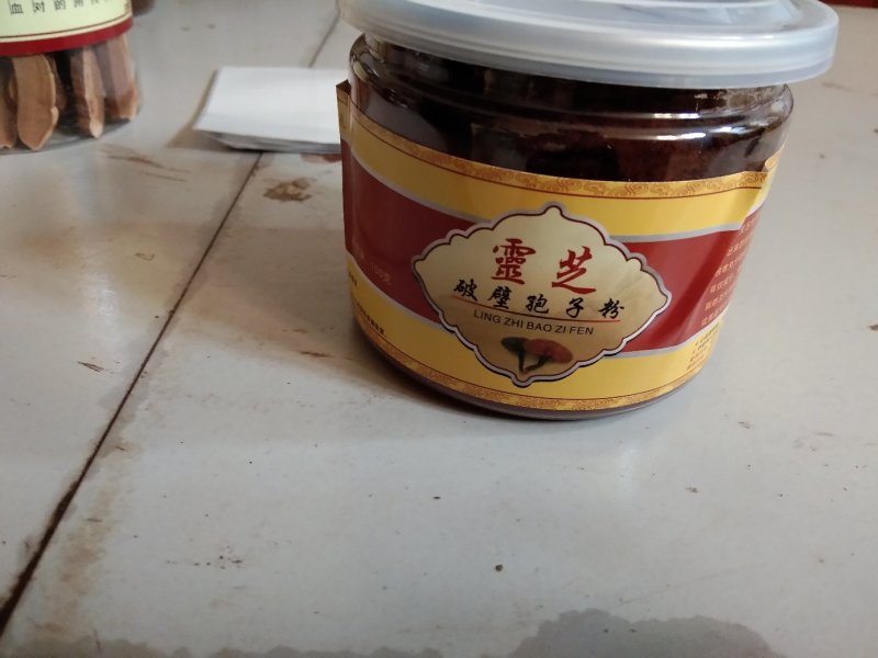 灵芝盆景，灵芝孢子粉
