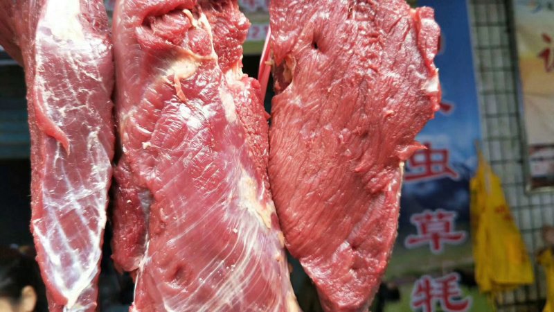 放养一牦牛肉