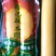 镇巴碱水馍（又名玉米豆腐）