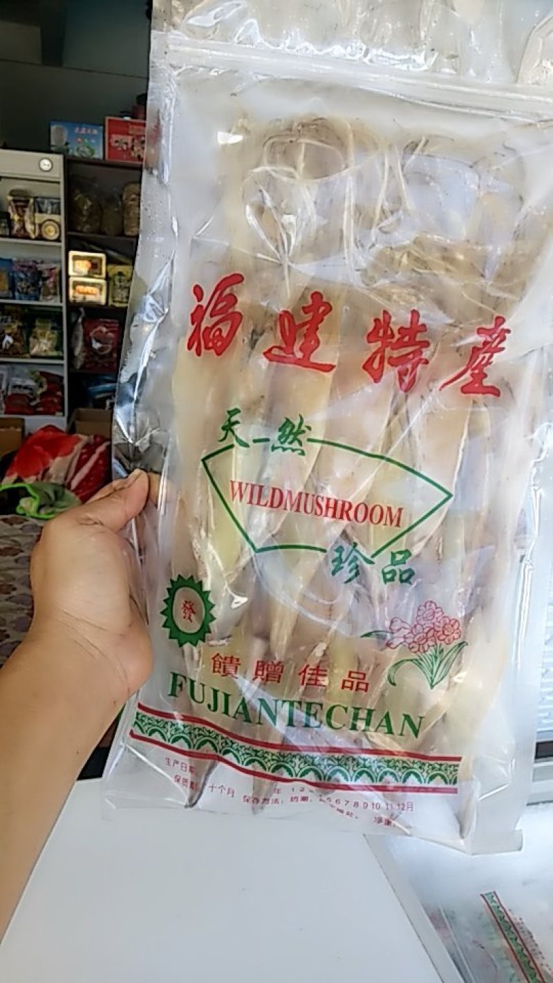 鱿鱼母