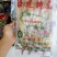 鱿鱼母