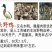 野水鸭苗孵化场直销提供技术支持
