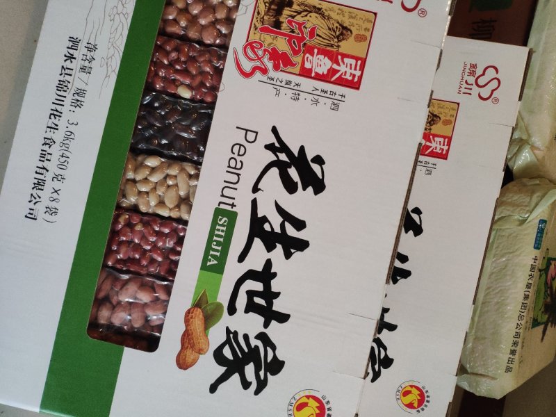 批发柳絮粉条粉皮，济宁地区特产16653721216