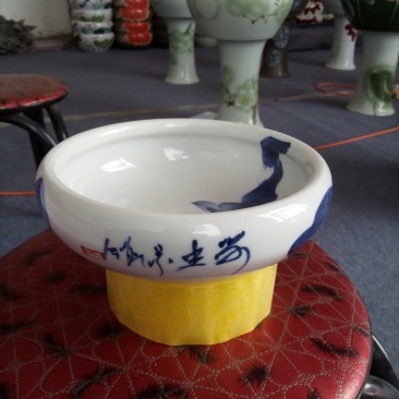 鱼缸