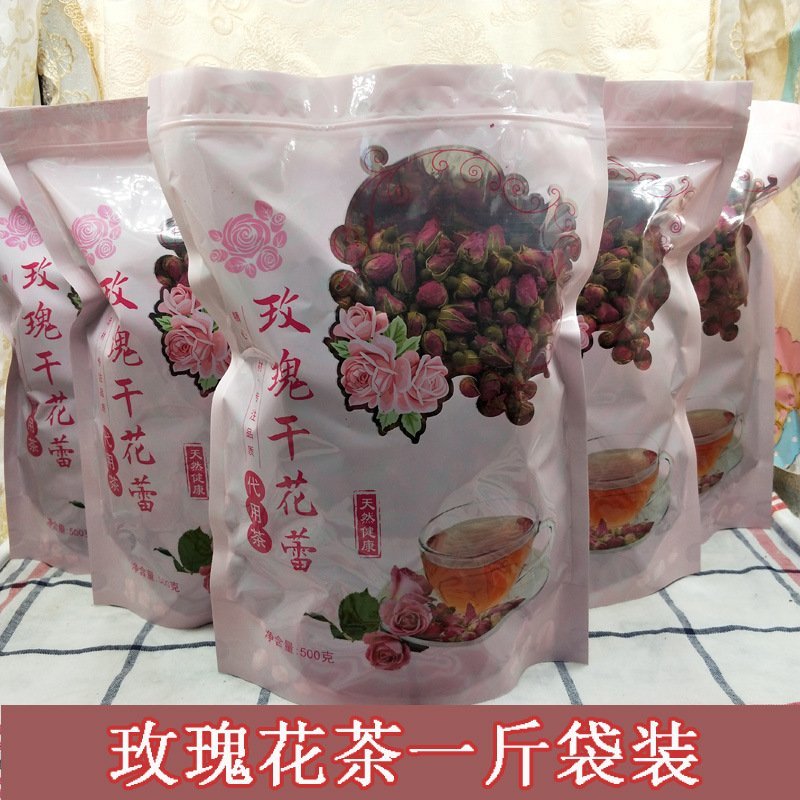 平阴玫瑰花蕾玫瑰原产地基地直供