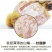 鱿鱼干500克约4/5个包邮