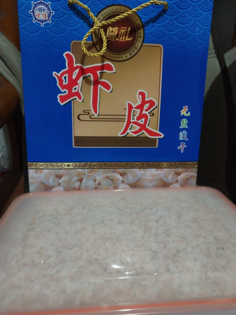 一级无盐虾皮